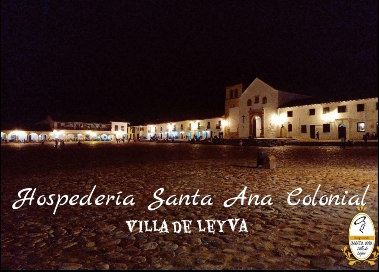 ホテルHospederia Santa Ana ビージャ・デ・レイバ エクステリア 写真
